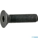 ■TRUSCO 六角穴付皿ボルト 黒染め 全ねじ M6×25 10本入 少量パック Y8080625(3797930)