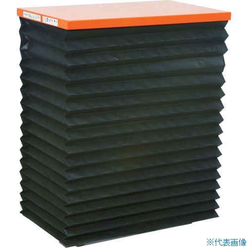 ■TRUSCO テーブルリフト70kg 倍速タイプ 電動Bねじ式 200V 520×850mm 蛇腹付 HDLH0758RTJ22(3800766)[..