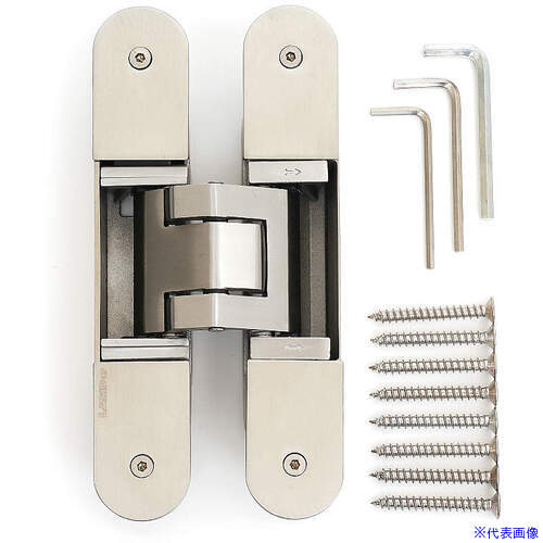 ■SUGATSUNE (170050961)HGS3D-S160SHステンレス鋼製隠し蝶番 HGS3DS160SH(3801353)[送料別途見積り][法..