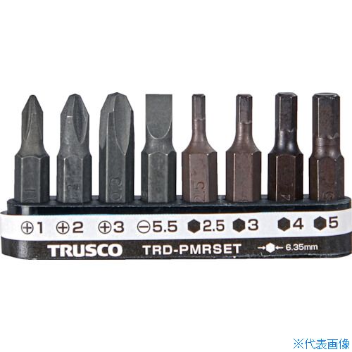 ■TRUSCO プラス マイナス 六角レンチビット(ホルダー付)セット8本組 TRDPMRSET(3804030)