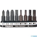 ■TRUSCO プラス マイナス 六角レンチビット(ホルダー付)セット8本組 TRDPMRSET(3804030)