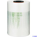 ■aswill エアークッションフィルム ピロー 80mm幅 300Mロング ACFL8020(3806493)