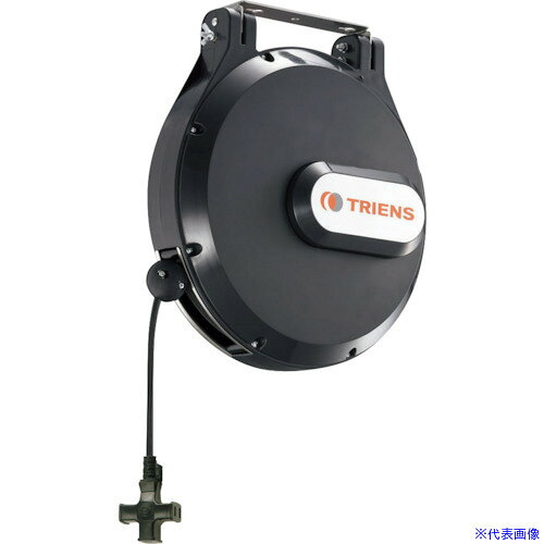 ■TRIENS コードリール100V 1.25×3心×20m 環境配慮型 TCM320C(3807358)[送料別途お見積り][法人限定][掲外取寄]
