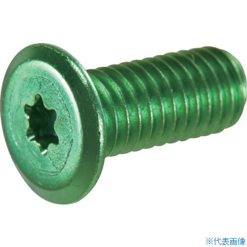 ■TRUSCO ヘックスローブ超極低頭ねじ アルミ アルマイト緑 M6×10 4本入 B1920610(3812533)