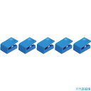 ■TRUSCO プラマグネットクリップ 青 5個入 TMCBU5P(3815730)