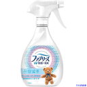 ■P&G ファブリーズ W除菌+消臭 香料無添加 本体 370ml 520294(3822956)(3)