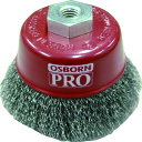 ■OSBORN カップブラシ 613162(3826694)