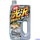 ■ProStaff ワックスinシャンプー S40(3828655)(2)
