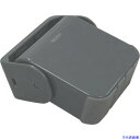 ■REVEX 増設用 人感センサー送信機 グレー XP50AG XP50AG(3828906)(3)