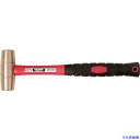 ■TONE 真鍮ハンマー 全長300mm BHAR10(3830174)
