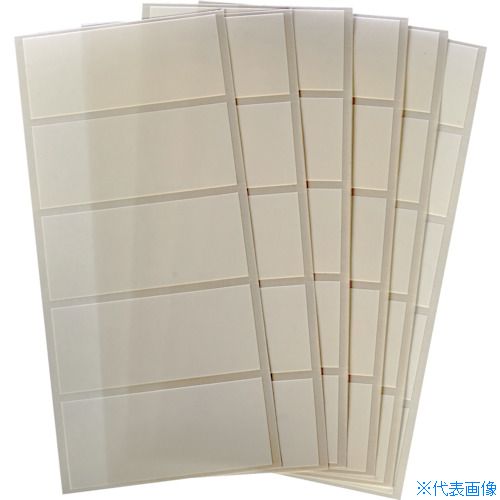 ■TRUSCO まゆ毛取りシール 70X30mm 100枚1組 ECS7030(3830415)