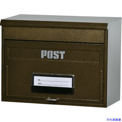 ■K.G.Y どでかポスト SGE-4000 エンボスブラウン 0226400(3834952)[送料別途見積り][法人・事業所限定][外直送]