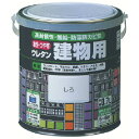 ■ロック 油性ウレタン建物用 くろ 1.6L H0616116S(3844323)