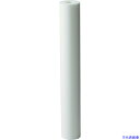 ■AION カネフィールR 500mm 公称精度3μm 3R2210W(3846385)