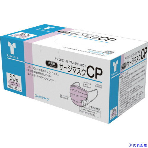 ���ݸ� �������ޥ���CP ��°�Ρ����֥�å� �ԥ� 076235(3848851)