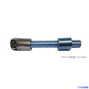 ■豊和 AAP膨張アンカーM12 スリム ブッシュ付属 Z5M12SB(3848856)