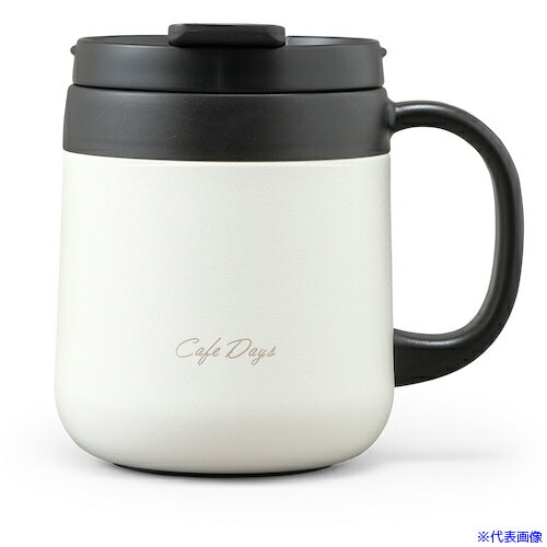 ■IRIS 529373 カフェデイズ 2wayふた付きマグカップ CD2WT380W(3850349)