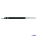 ■PILOT ゲルインキボールペン ジュースアップ替芯 0.4 ブラック LP3RF12S4B(3852872)