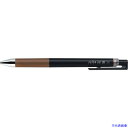 ■PILOT ゲルインキボールペン ジュースアップ0.5 ブラウン LJP20S5BN(3852875)