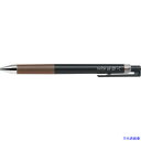 ■PILOT ゲルインキボールペン ジュースアップ0.3 ブラウン LJP20S3BN(3852883)