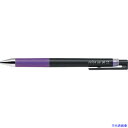 ■PILOT ゲルインキボールペン ジュースアップ0.4 バイオレット LJP20S4V(3852925)