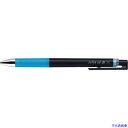 ■PILOT ゲルインキボールペン ジュースアップ0.5 ライトブルー LJP20S5LB(3852930)
