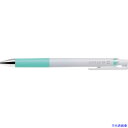 ■PILOT ゲルインキボールペン ジュースアップ0.4 パステルグリーン LJP20S4PG(3852933)