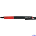 ■PILOT ゲルインキボールペン ジュースアップ0.3 レッド LJP20S3R(3852936)