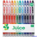 ■PILOT ゲルインキボールペン ジュース0.5 12色セット LJU120EF12C(3852955)