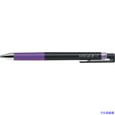 ■PILOT ゲルインキボールペン ジュースアップ0.3 バイオレット LJP20S3V(3852958)