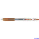 ■PILOT ゲルインキボールペン ジュース0.5 ブラウン LJU10EFBN(3854430)