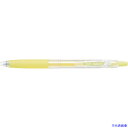 ■PILOT ゲルインキボールペン ジュース0.5 パステルイエロー LJU10EFPY(3854439)
