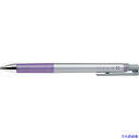 ■PILOT ゲルインキボールペン ジュースアップ0.4 メタリックバイオレット LJP20S4MV(3854440)