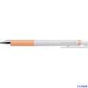 ■PILOT ゲルインキボールペン ジュースアップ0.4 パステルオレンジ LJP20S4POR(3854461)
