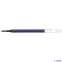 ■PILOT ゲルインキボールペン ジュースアップ替芯 0.5 ブルー LP3RF12S5L(3854464)