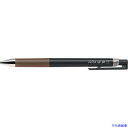 ■PILOT ゲルインキボールペン ジュースアップ0.4 ブラウン LJP20S4BN(3854474)