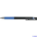 ■PILOT ゲルインキボールペン ジュースアップ0.5 ブルー LJP20S5L(3854482)