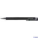 ■PILOT ゲルインキボールペン ジュースアップ0.3 ブラック LJP20S3B(3854498)