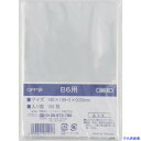 ■IRL OPP袋シールなし B6用 OBS22(3857435)