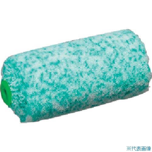 ■大塚 NEW マルテー WAKABA 20ミリ スモール 4SーWAA 1434330004(3857476)