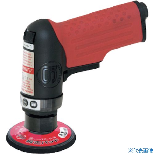 オレンジブック トラスコ中山　TRUSCOSI ダブルアクションサンダー 〔品番:SI2110S〕[ 注番:3859107]特長●強化樹脂ボディー採用の軽量モデルです。用途●小面積の研磨作業に。仕様●ペーパーサイズ(mm)：75●オービットダイヤ(mm)：3●無負荷回転数(min［［の−1乗］］)：15000●空気消費量(［［M3］］/min)：0.42●ホース取付口：NPT1/4●排気：後方●全長(mm)：135●使用空気圧力(MPa)：0.6●パッドサイズ(mm)：75●無負荷回転数(rpm)：15000仕様2●ダブルアクションタイプ●使用ペーパー：マジックシートタイプ材質/仕上セット内容/付属品●1/4エアプラグ●ミニオイル注意原産国（名称）日本JANコード4571165785294本体質量520gオレンジブック トラスコ中山　TRUSCOSI ダブルアクションサンダー 〔品番:SI2110S〕[注番:3859107][本体質量：520g]《包装時基本サイズ：250×135×55》〔包装時質量：2kg〕分類》電動・油圧・空圧工具》空圧工具》エアサンダー☆納期情報：仕入れ先通常在庫品 (欠品の場合有り)