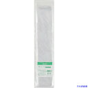 ■IRL OPP袋フタ付シール付き 50×250サイズ OBT16(3859176)