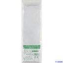 ■IRL OPP袋フタ付シール付き 80×250サイズ OBT18(3859189)