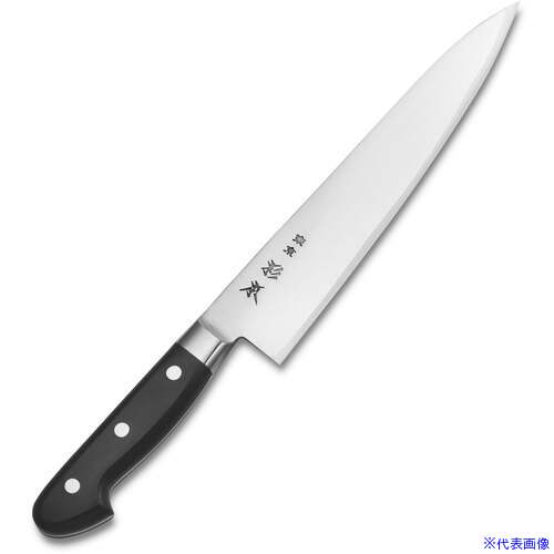 楽天市場】杉本 2121の通販
