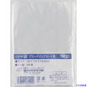 ■IRL OPP袋シールなし グリーティングカード用 OBS21(3867027)