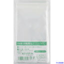 ■IRL OPP袋フタ付シール付き 小物 L 80×120サイズ OBT2(3867037)