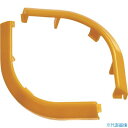 ■TRUSCO ネスティング・スタッキングコンテナ10L用コーナーパーツ2個入り 黄 HNESTA10CPY(3878493)