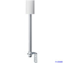 ■PATLITE LR6型 積層信号灯 Φ60 ベースユニット LR602LJNW(3881301)