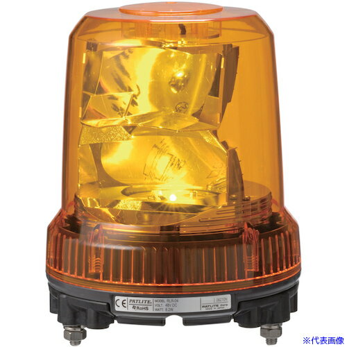 ■PATLITE 強耐振型LED回転灯 RLRM1PY(3884448)