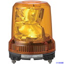 ■PATLITE 強振型LED大型回転灯 RLRM1Y(3884467)